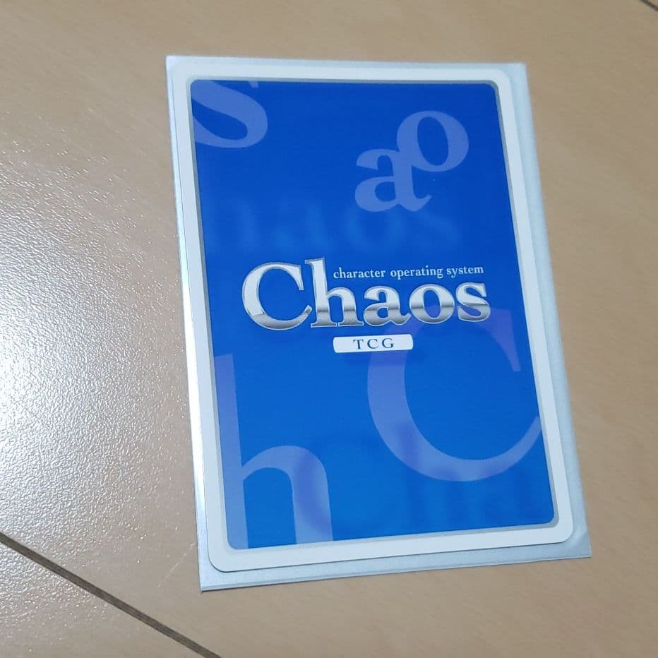 Chaos あなたの一番に「筒隠 月子」 SP サイン箔押し Chaos TCG あなた
