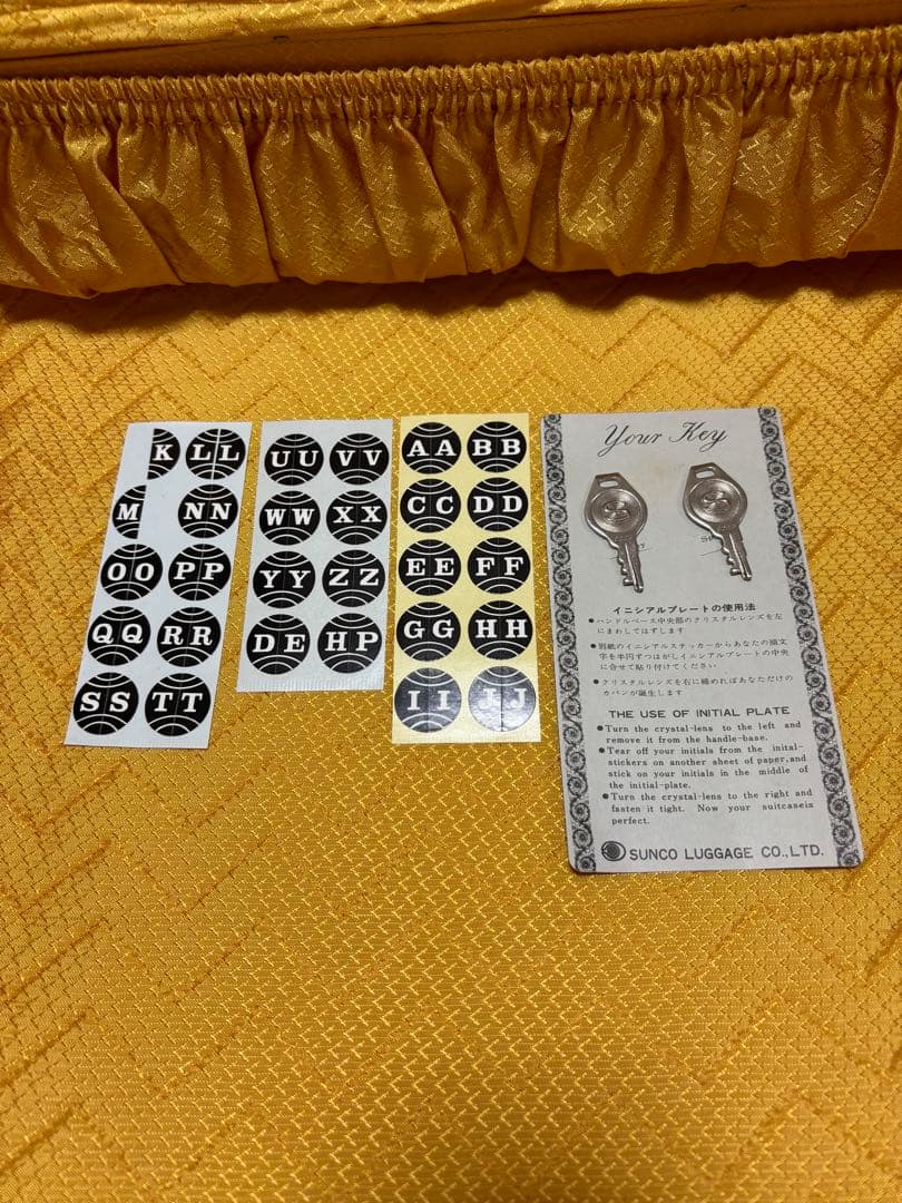 ⭐︎昭和レトロ⭐︎SUNCO キャリーケース
