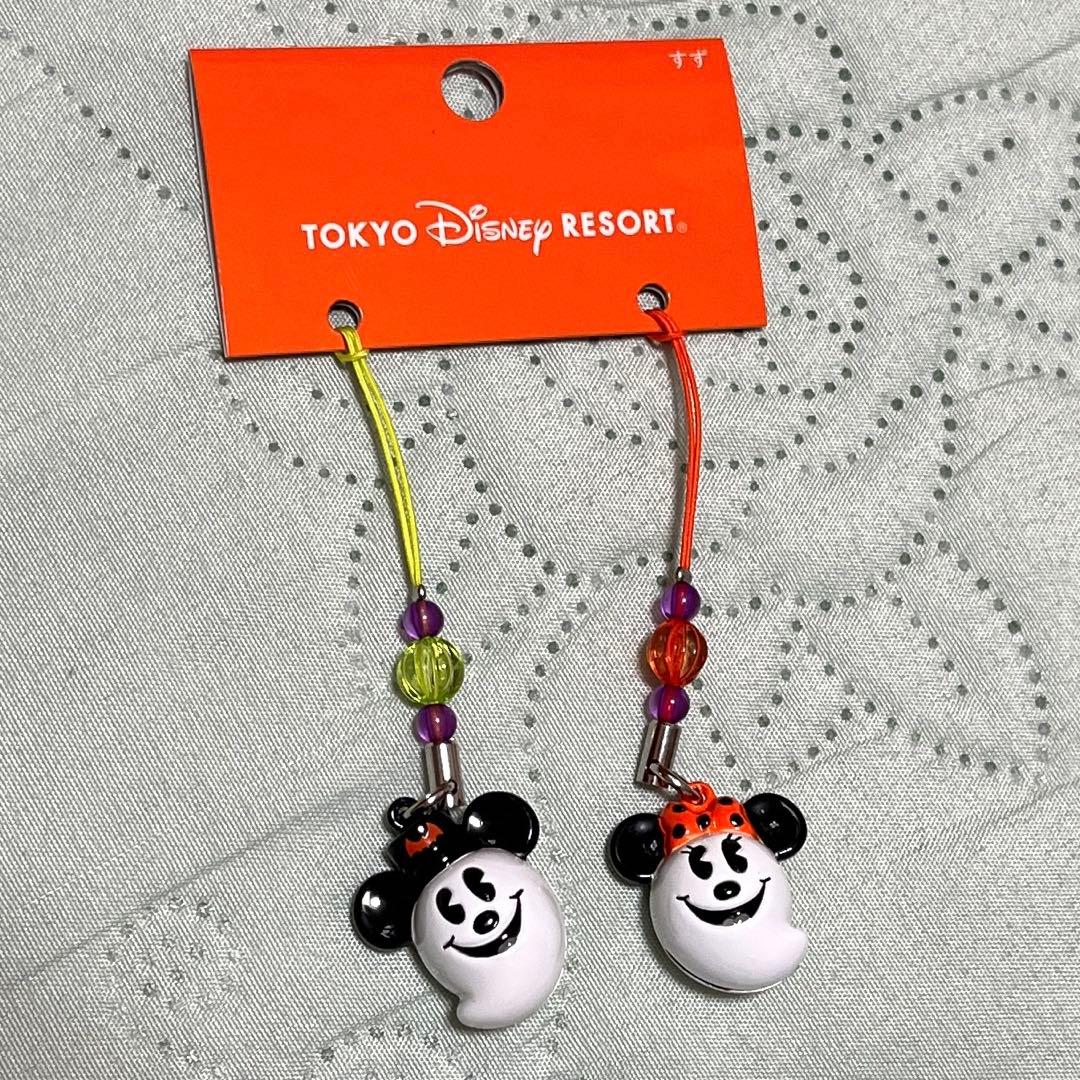 ミッキー&ミニー(根付け)ディズニーリゾート 15点 おまけストラップ