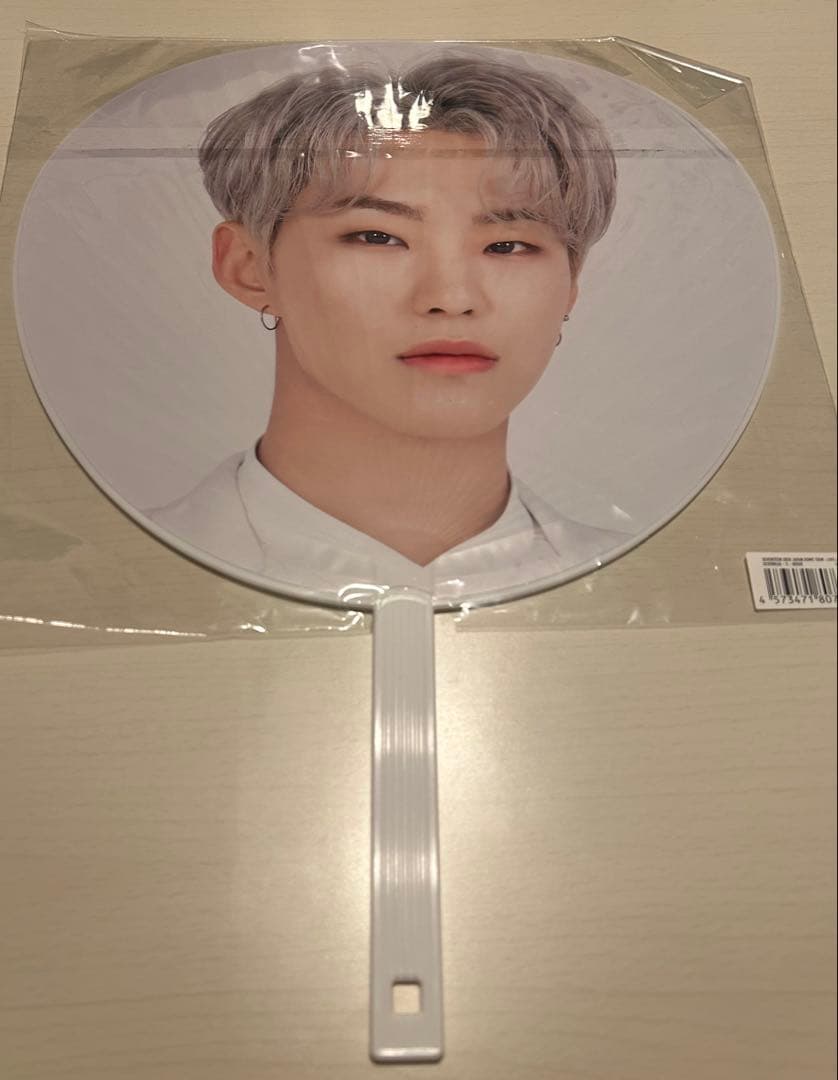 seventeen ホシ うちわ まとめ売り 即日発送可能】SEVENTEEN ホシ