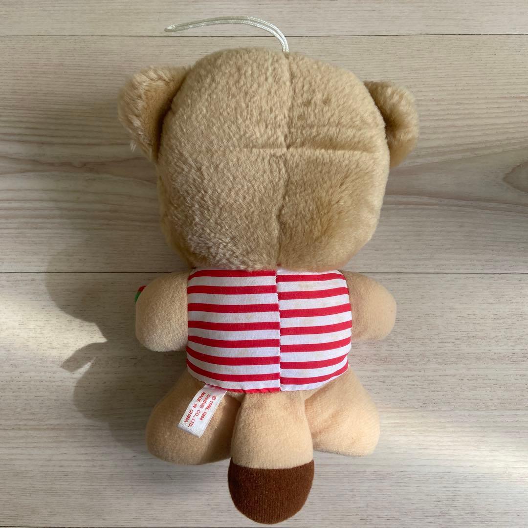 サンリオ　ぽんぽこ日記　ぬいぐるみ　平成レトロ　非売品　当時物　ぽこぽん　レア