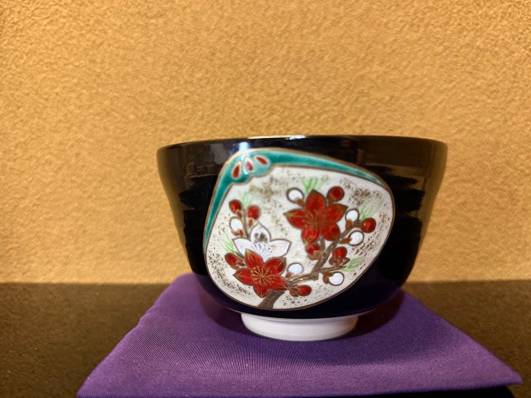 手塚桐鳳 仁清写 雛の絵茶碗 共箱 堀内宗心書付 - メルカリ