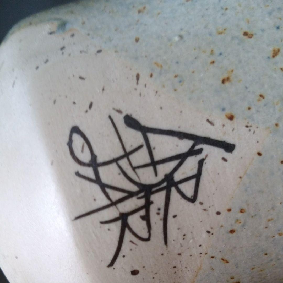 スペイン alfajar. 飾り壺