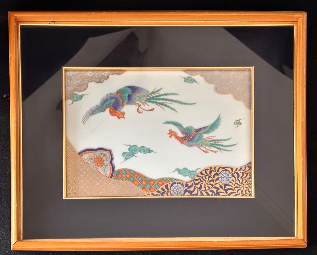 真葛焼 宮川香斎 掛花入 華道 花器 花瓶 共箱】骨董 インテリア