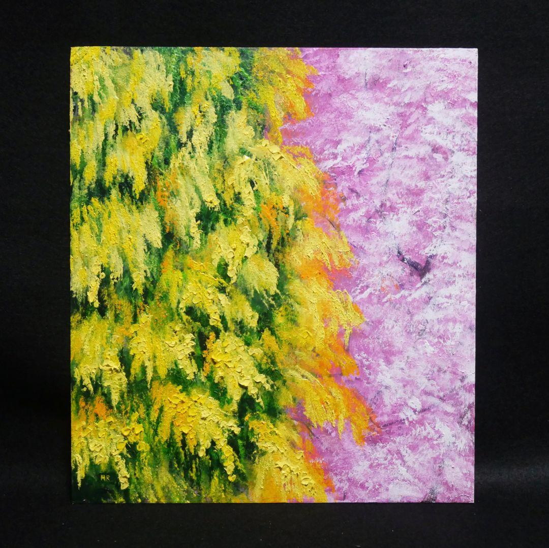 油絵 油彩 油彩画 絵 絵画【ミモザと桜】