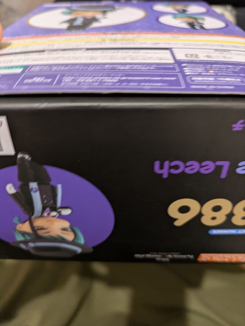 ジェイド・リーチ、フロイド・リーチ ねんどろいど 缶バッジ付き