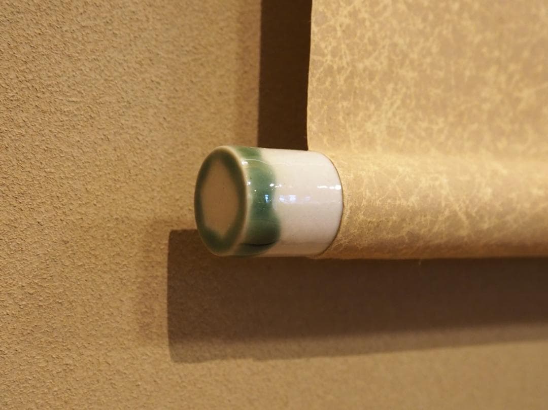 南禅寺派第10代管長 勝平宗徹自筆一行書『洗尽人間胸裏塵』掛軸（共箱