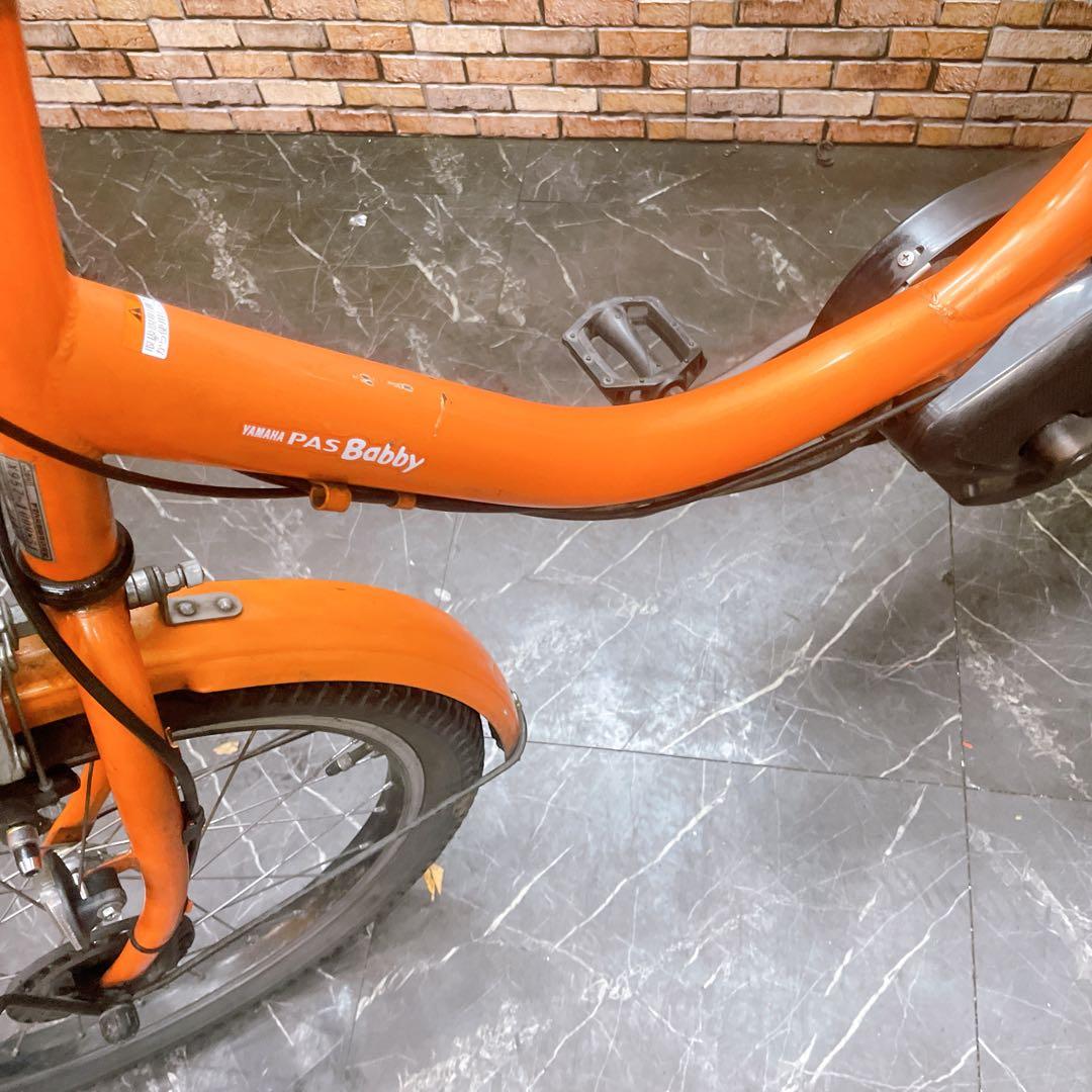 87】電動自転車 YAMAHA PAS Babby オレンジ 20インチ