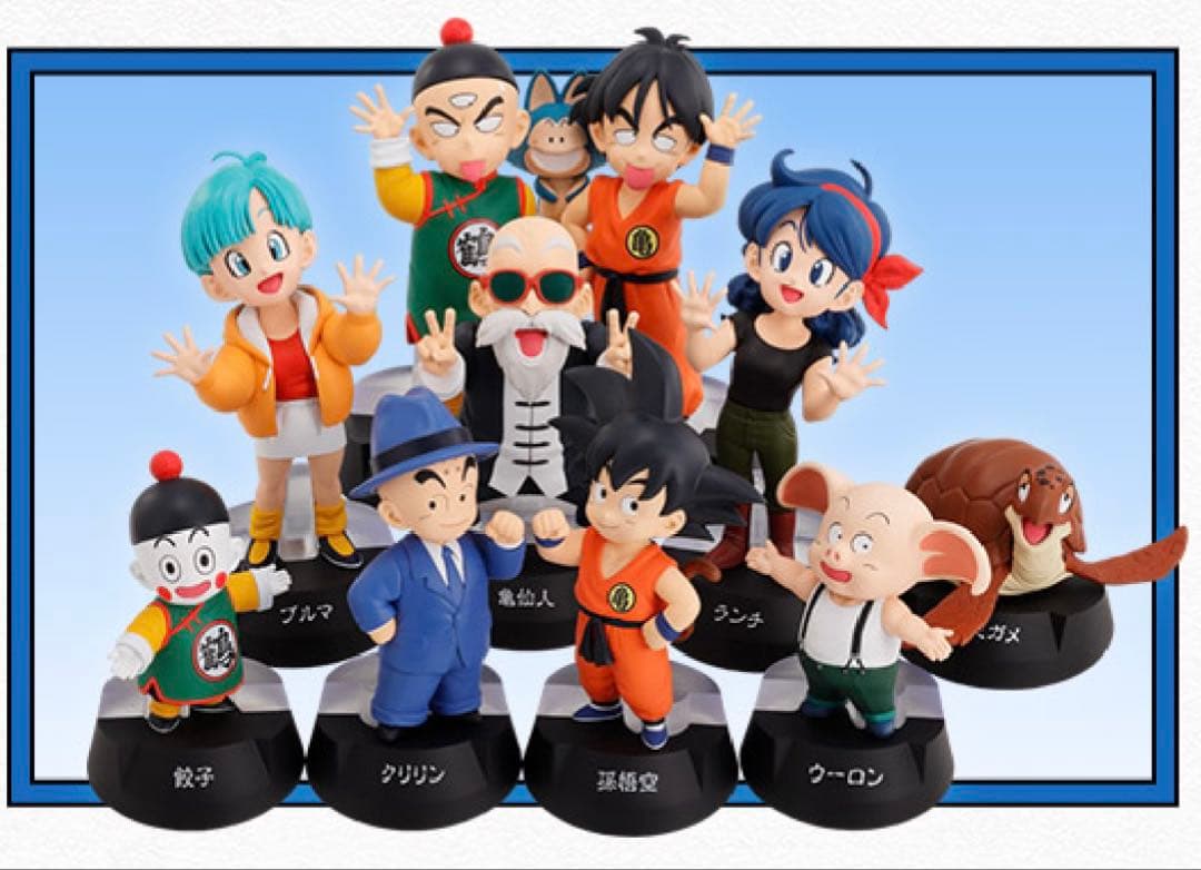 【新品】一番くじ　ドラゴンボール　ASSEMBLE COLLECTION