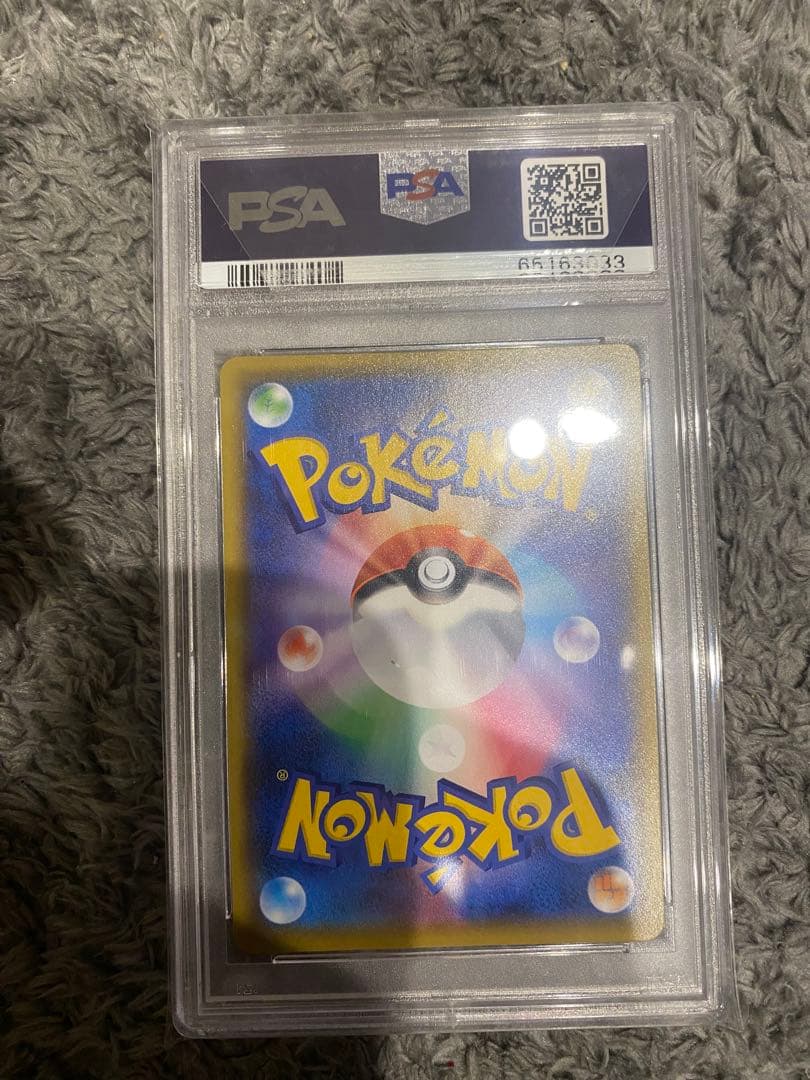 ポケモンカード　ブラッキー　25th psa10