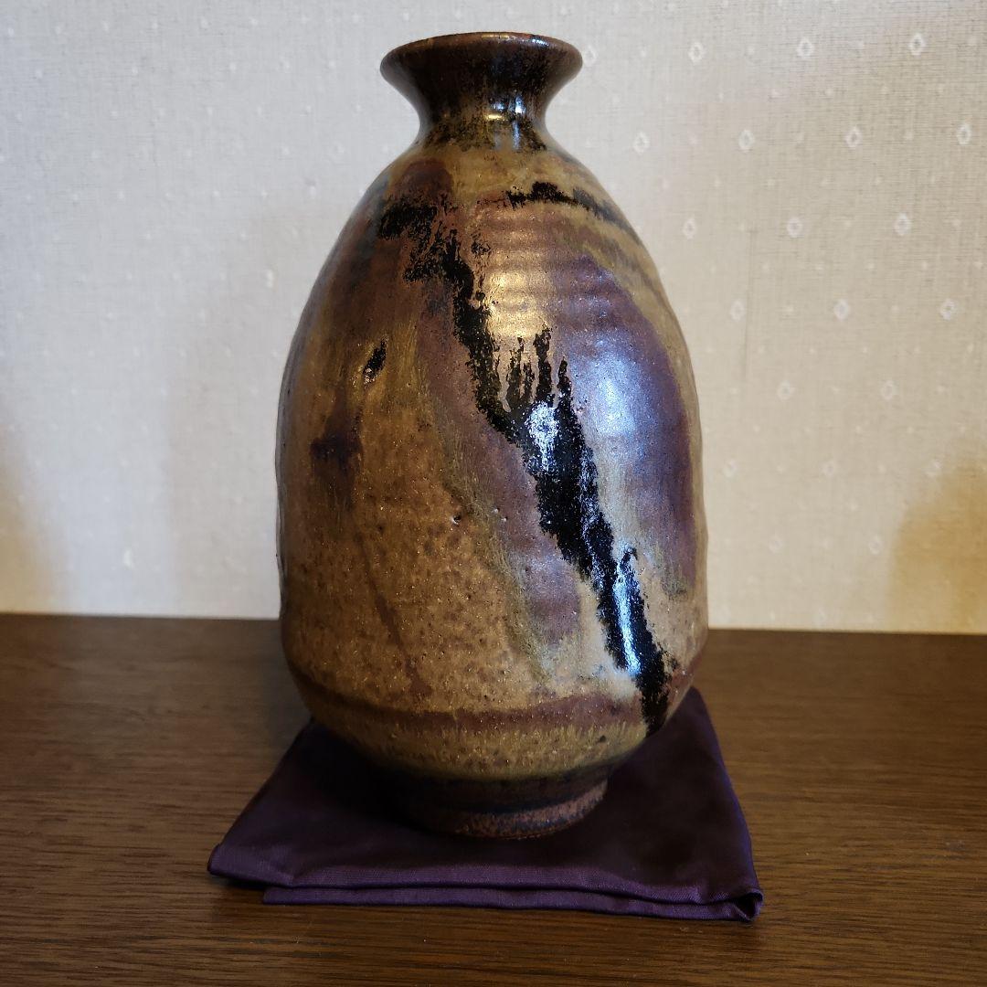 人間国宝 田村耕一 鉄秞壺 益子焼 共箱