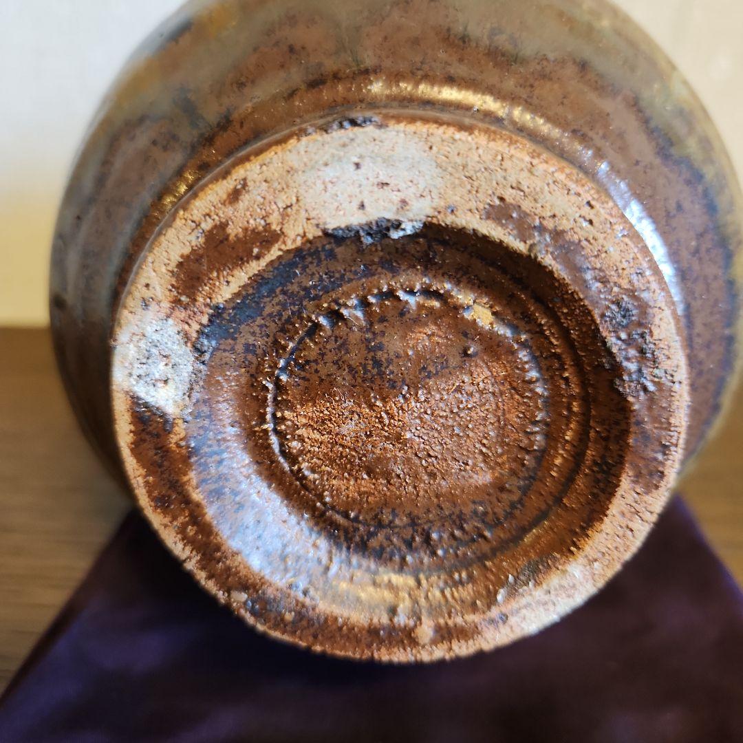 人間国宝 田村耕一 鉄秞壺 益子焼 共箱