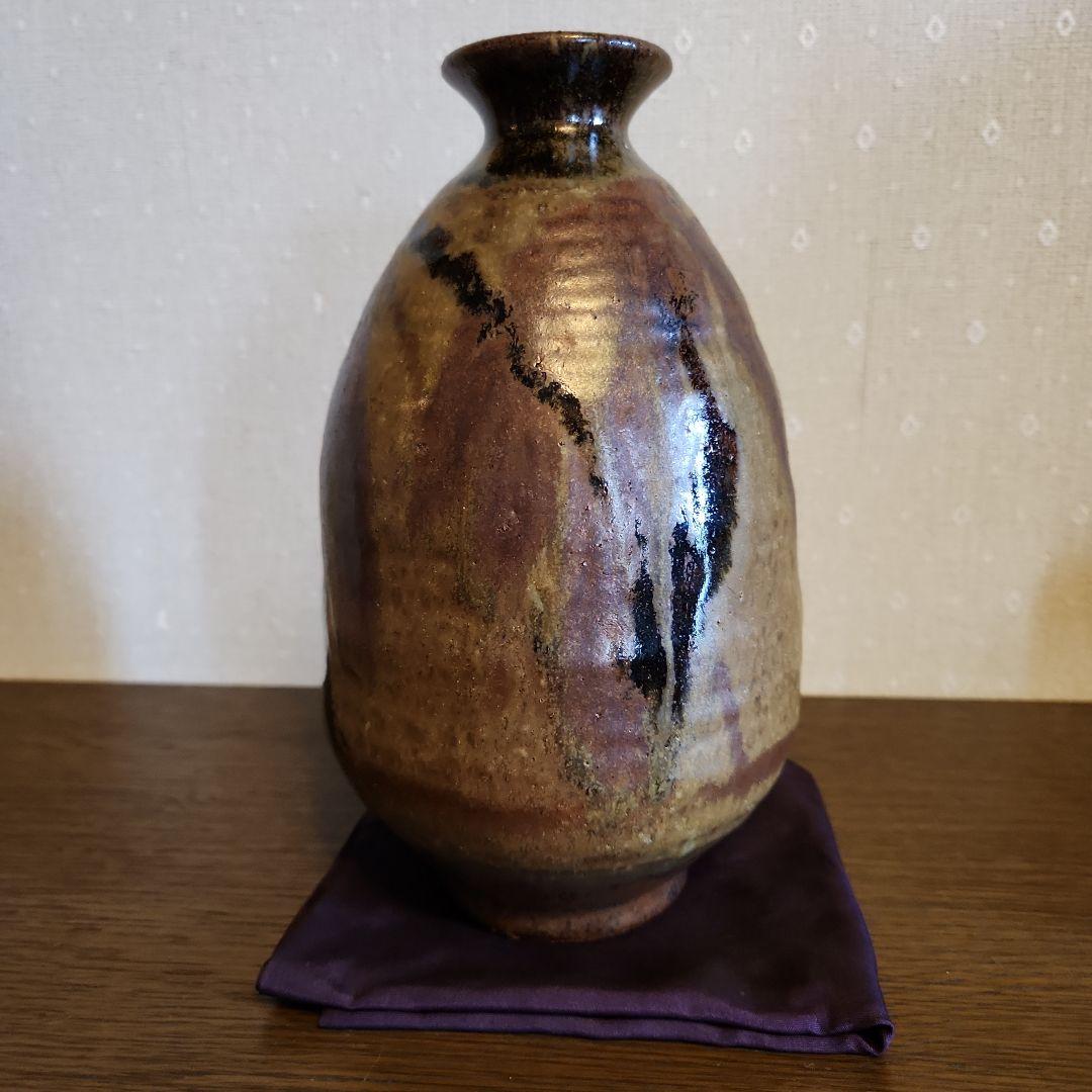 人間国宝 田村耕一 鉄秞壺 益子焼 共箱