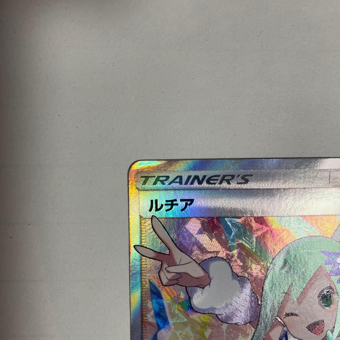 ルチア SR SM7 裂空のカリスマ 104/096