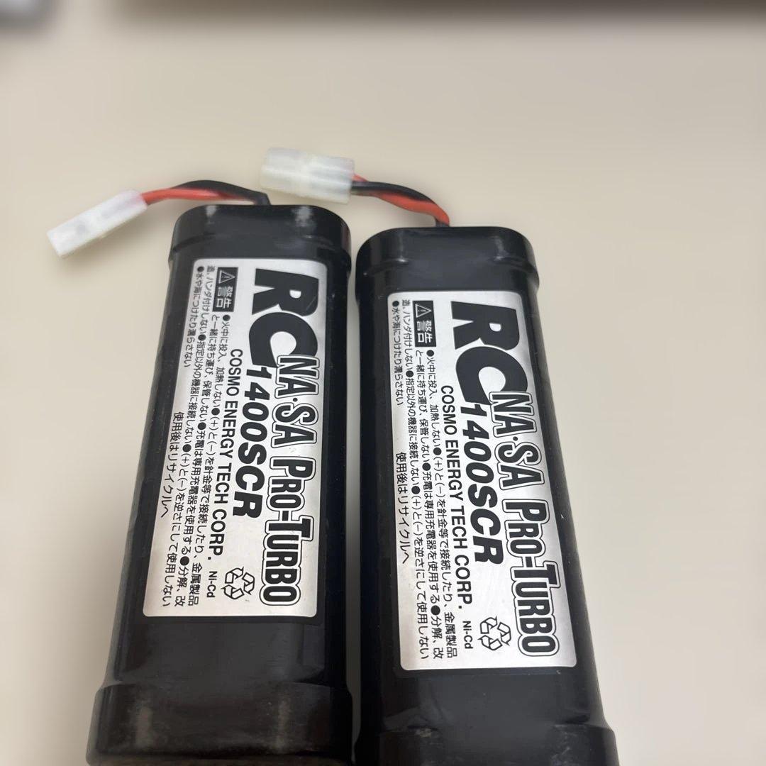 TAMIYA/タミヤ　1/10 RC ネオ マイティフロッグ （DT-03)