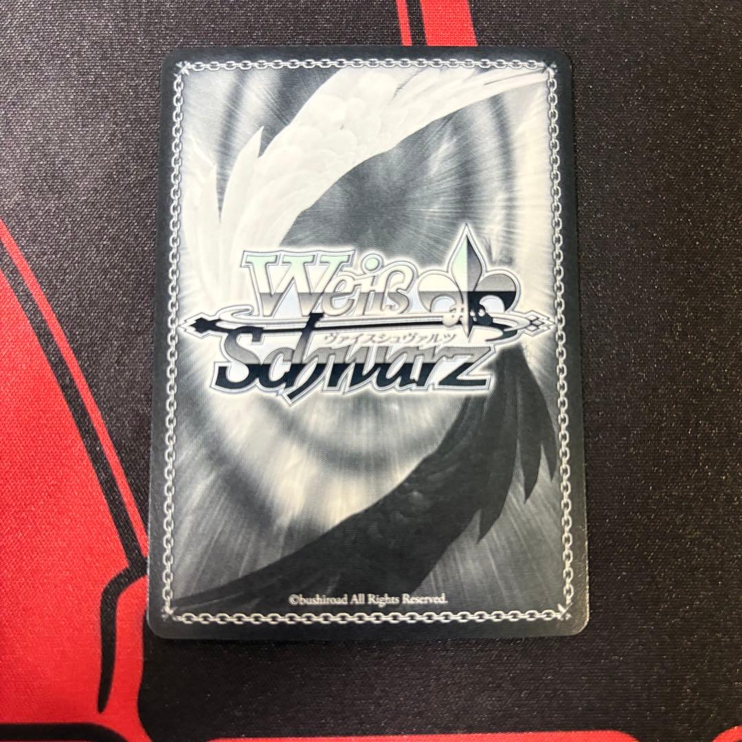 K*す様 ヴァイスシュヴァルツ sec とびっきりのワンショット！ 石狩あかり