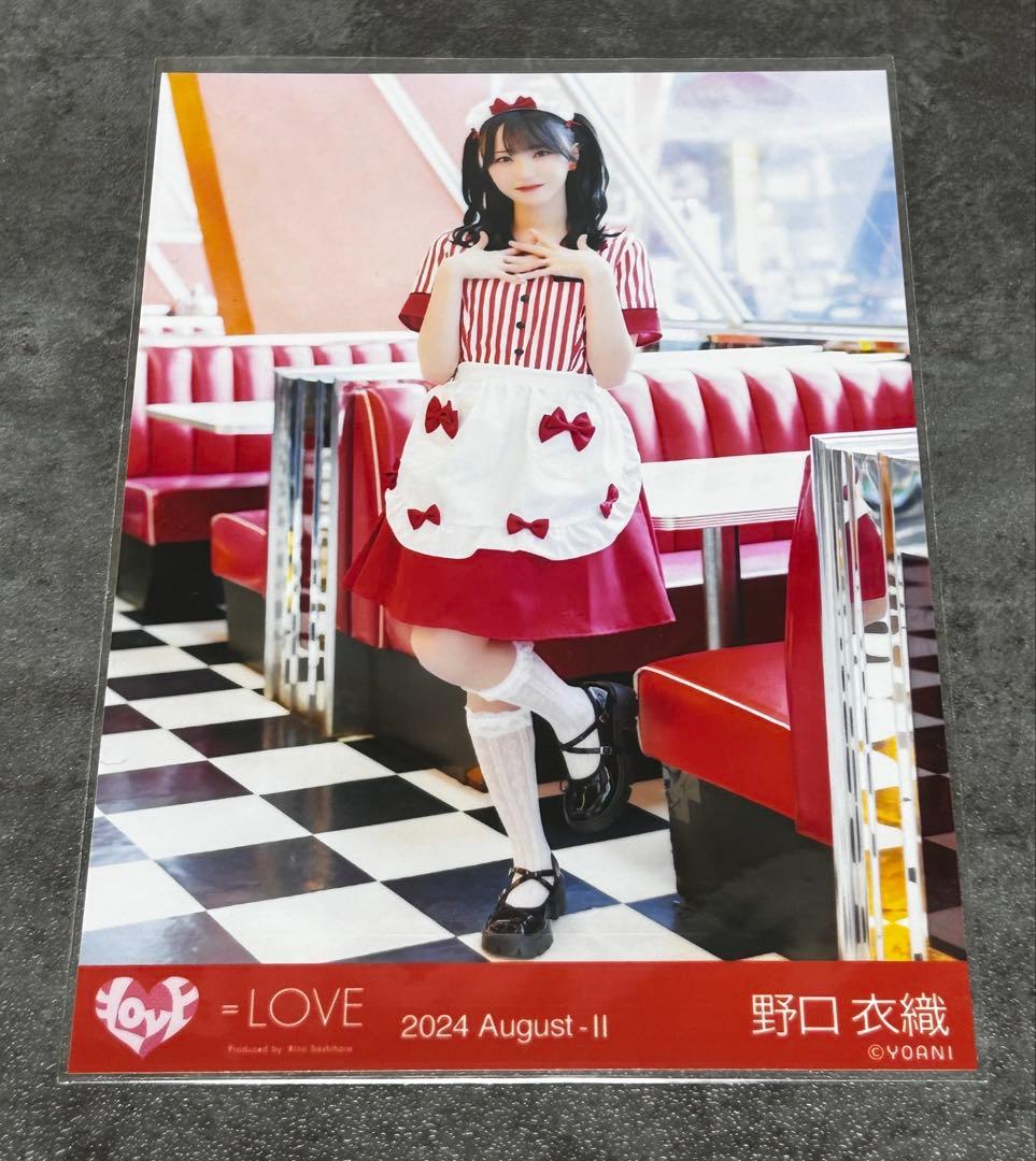 イコラブ 野口衣織 仲直りシュークリーム 赤帯 ヒキ - メルカリ