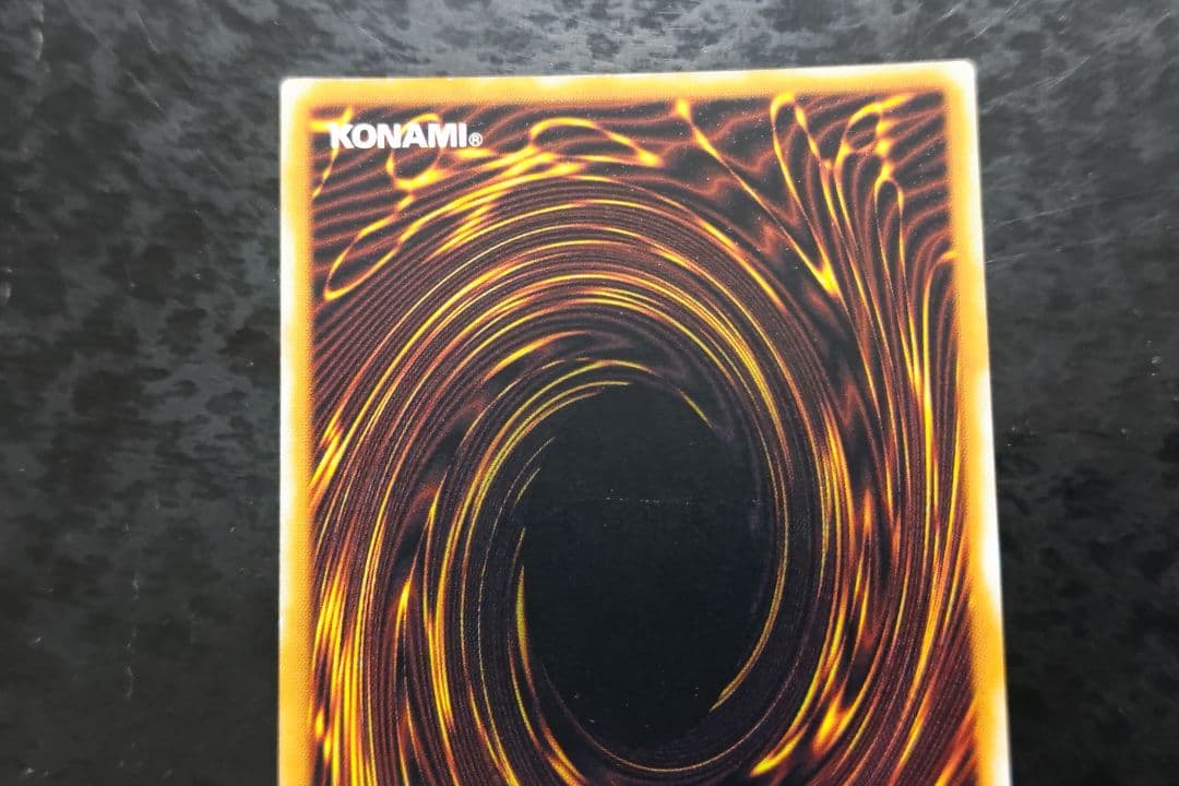 遊戯王　グレート・モス　初期シークレットレア　良品〜美品