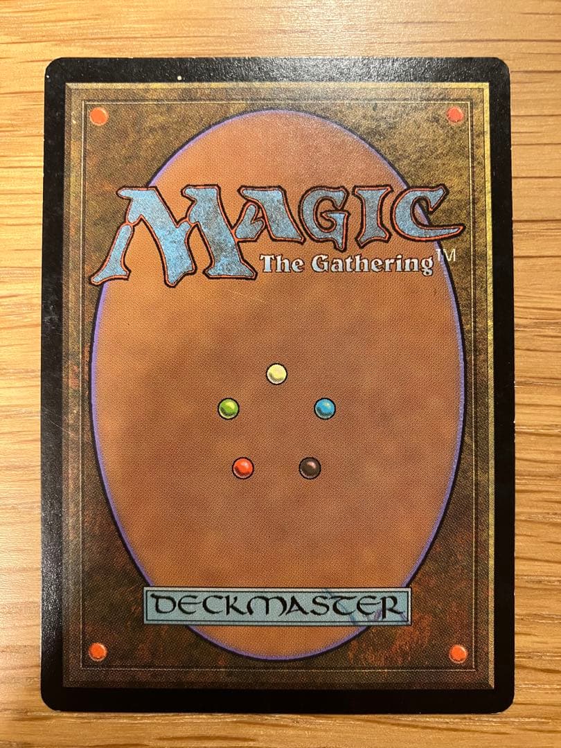 MTG 吸血の教示者 日本語版 6ED - メルカリ