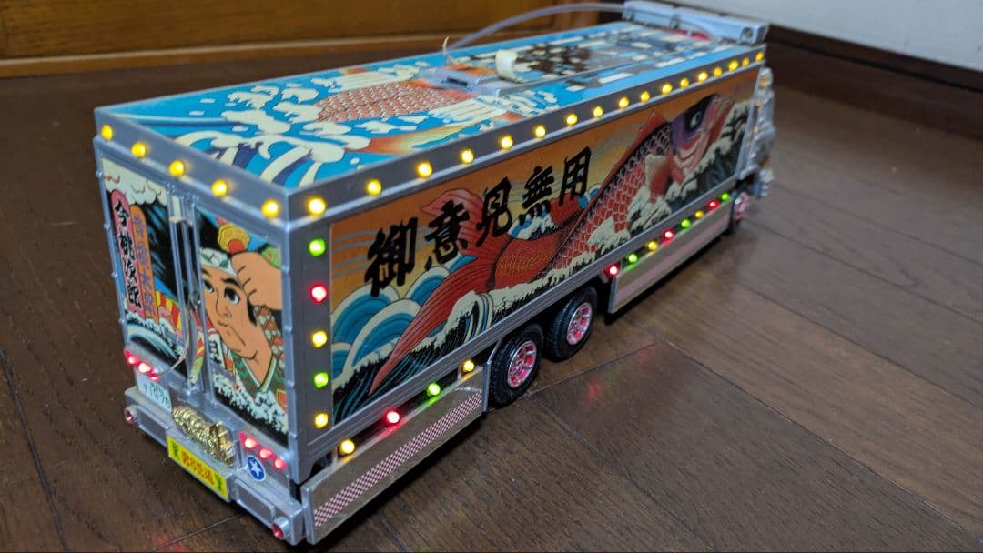 1/32 スカイネット　トラック野郎　ジャンク品