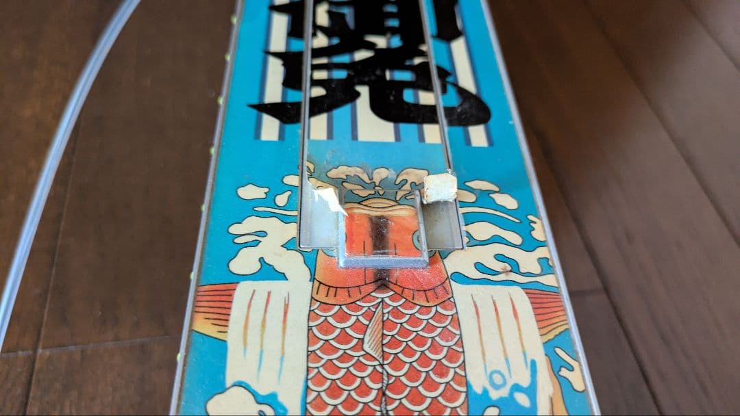 1/32 スカイネット　トラック野郎　ジャンク品