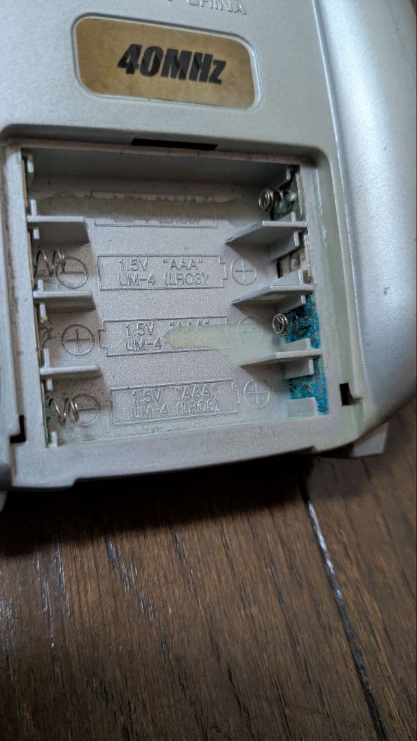 1/32 スカイネット　トラック野郎　ジャンク品