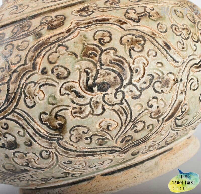 東南アジア　タイ古陶磁　鉄絵　鳳凰神獣文　乳瓶　ケンディ　M　R34726n