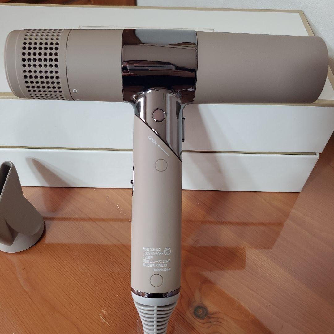 美品KINUJO キヌジョ絹女ヘアドライヤー モカKH202