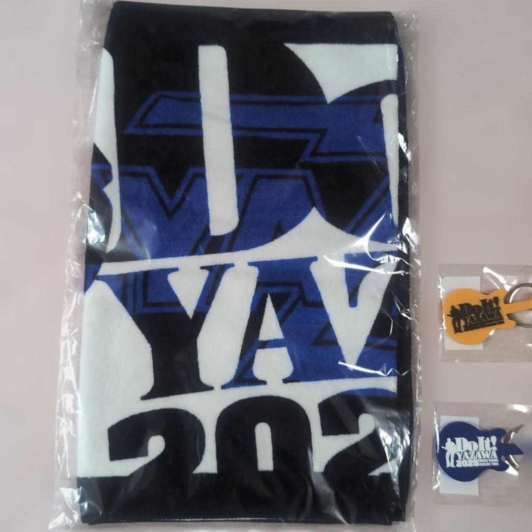 特価】矢沢永吉フェイスタオル 1枚 会場限定キーホルダー 2個 - メルカリ