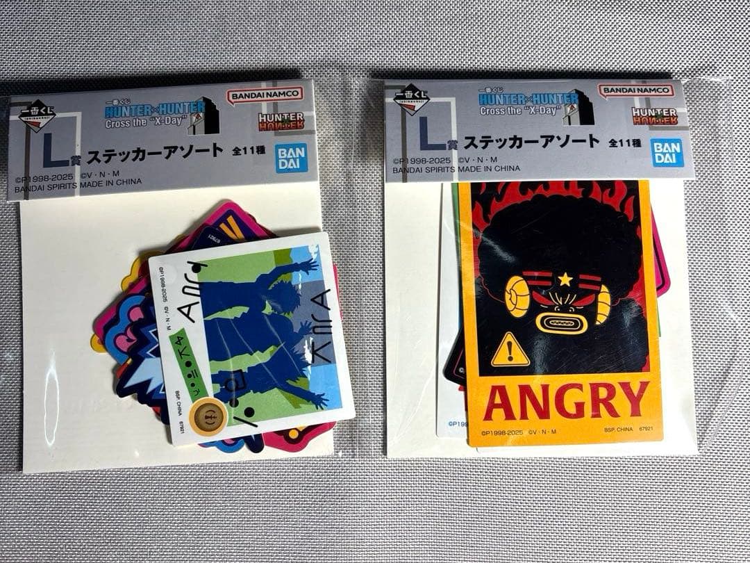 一番くじ　ハンターハンター　ヒソカ　ジン　クラピカ　他　セット　すわらせ隊　付き