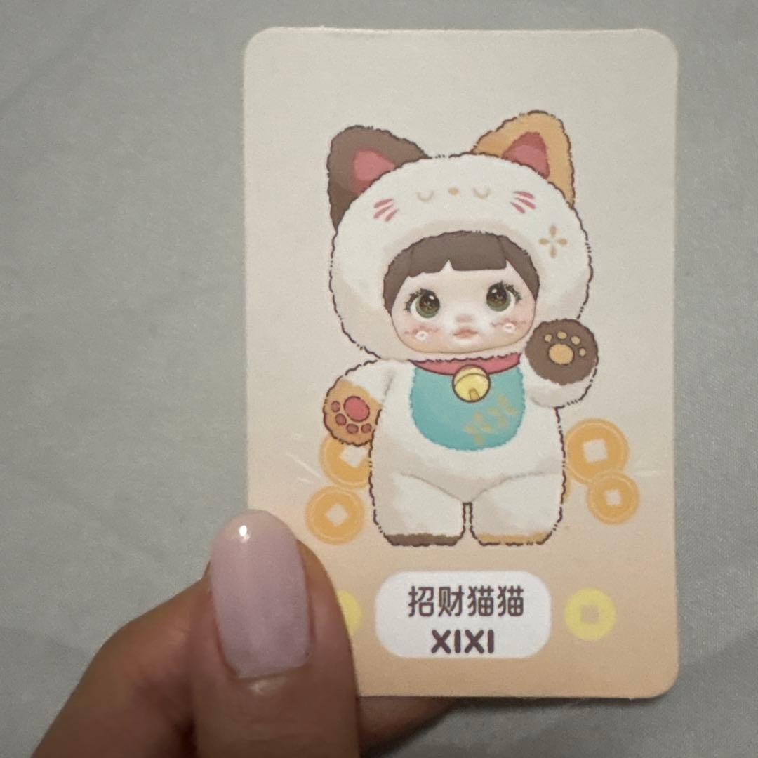 Nommi v1 ぬいぐるみ シークレット XIXI