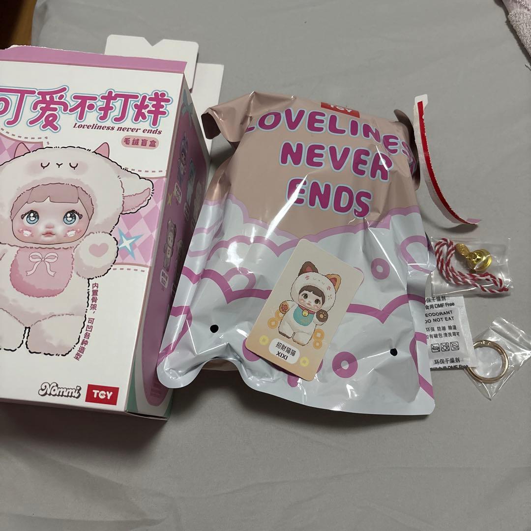 Nommi v1 ぬいぐるみ シークレット XIXI