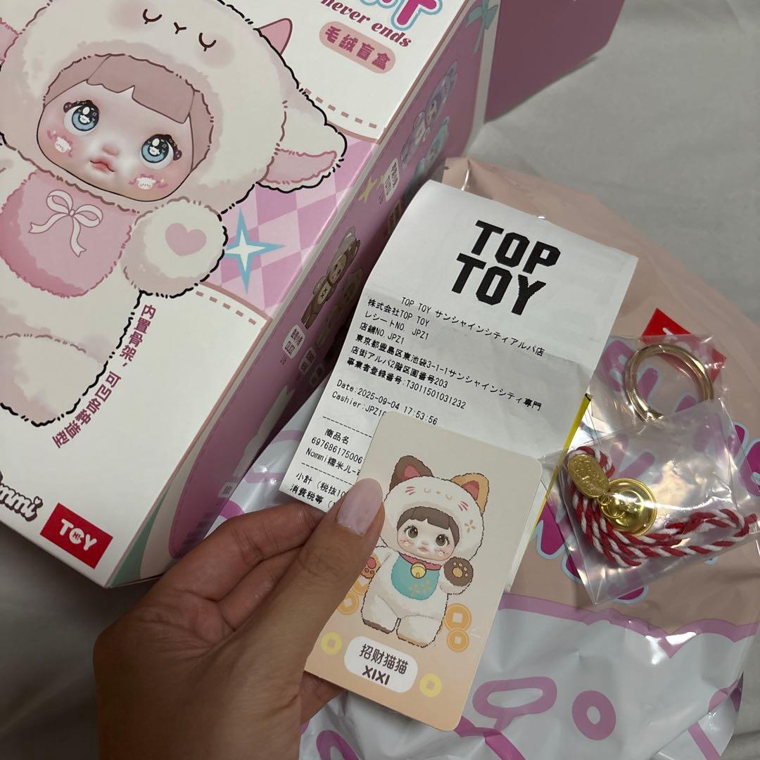 Nommi v1 ぬいぐるみ シークレット XIXI