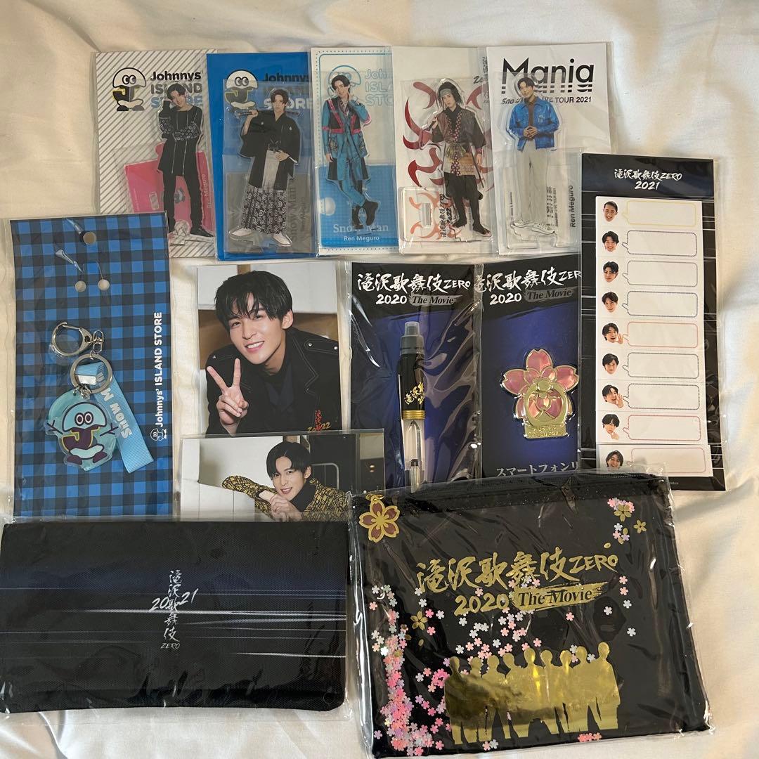 Man 目黒蓮 アクスタ : 目黒蓮 Snow Man アクリルスタンド 目黒蓮