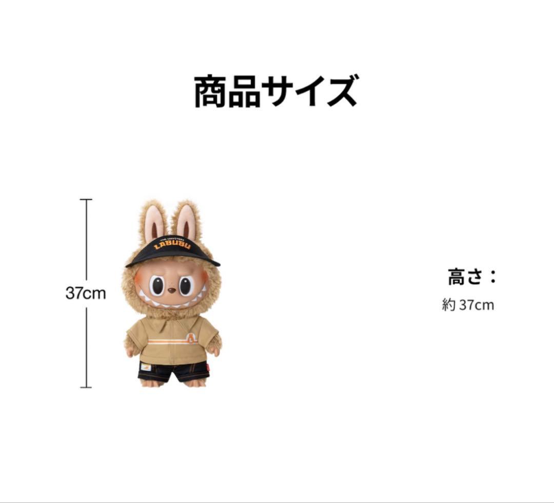 新品未開封　LABUBUラブブ The Naughty Cashierぬいぐるみ