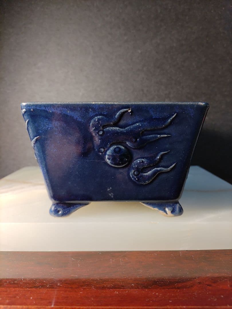 周寶山　中国　盆栽鉢　植木鉢　盆栽　落款