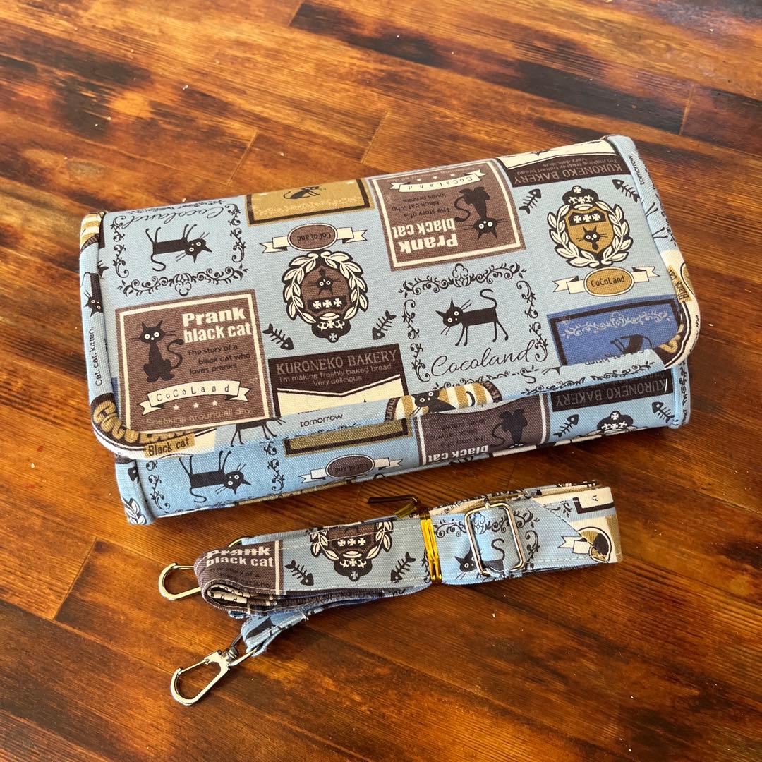 春幸秋　10月15日購入