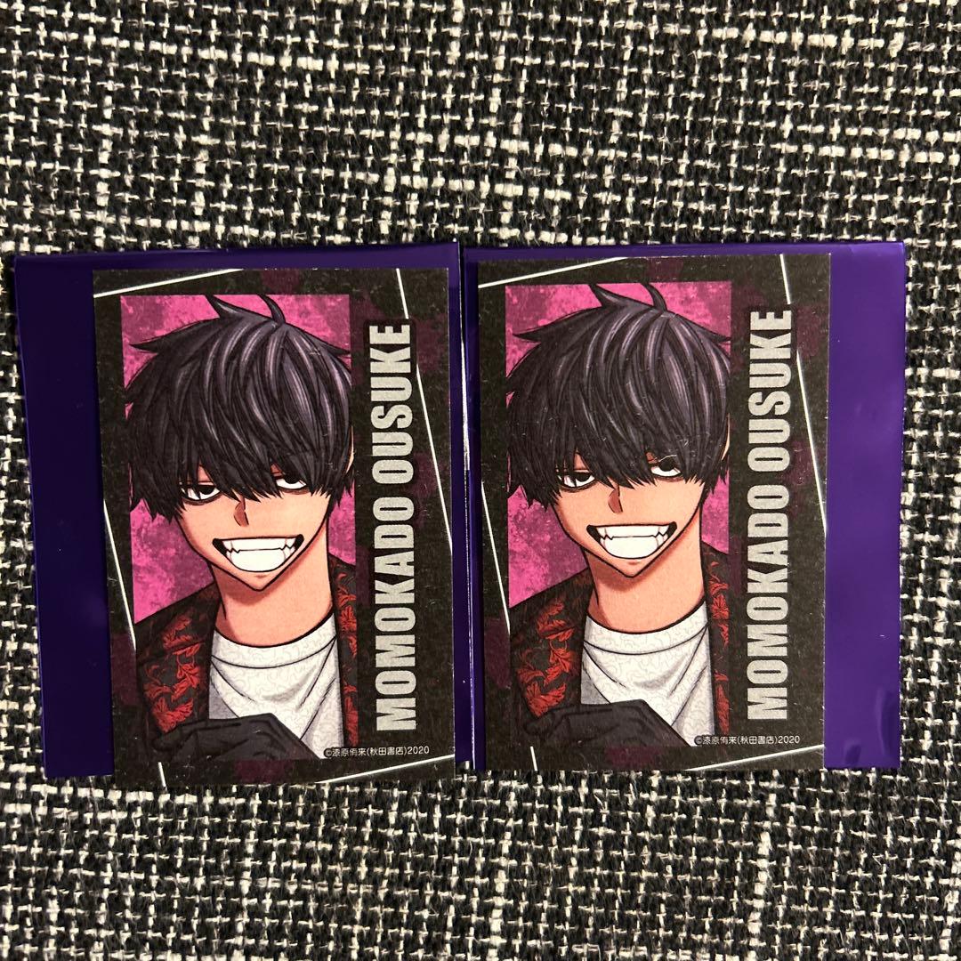 桃源暗鬼 コミケ C107 キャラカード 桃角桜介 2枚 - メルカリ