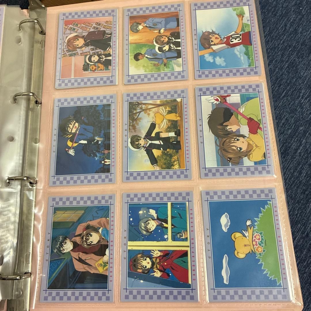 カードキャプターさくら カードダスマスターズ2 全103種コンプリート