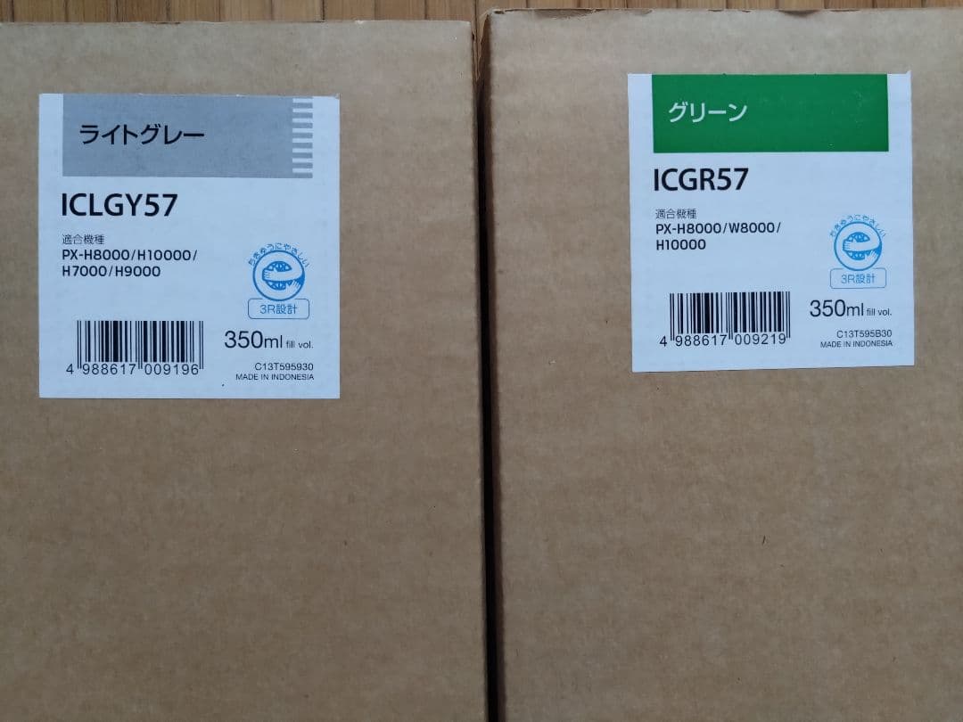 ☆EPSON PXインクカートリッジ11色16本&メンテナンスタンク2本セット☆