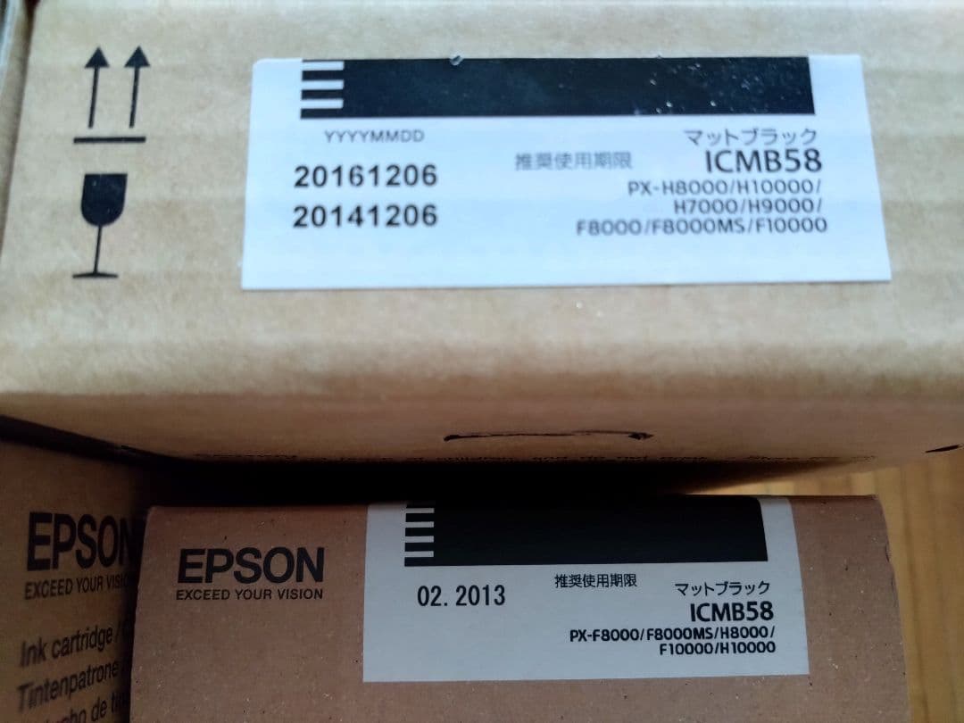 ☆EPSON PXインクカートリッジ11色16本&メンテナンスタンク2本セット☆