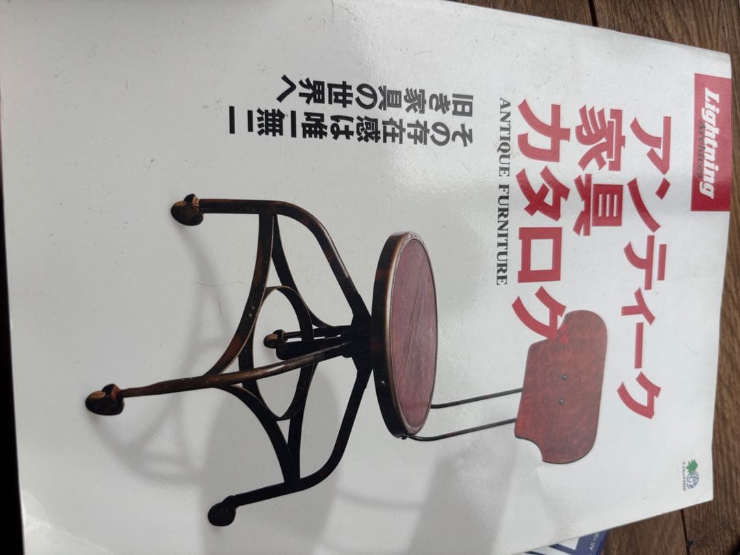 1910〜1930 シェービングミラー アンティーク ジャパンカラー 理容室