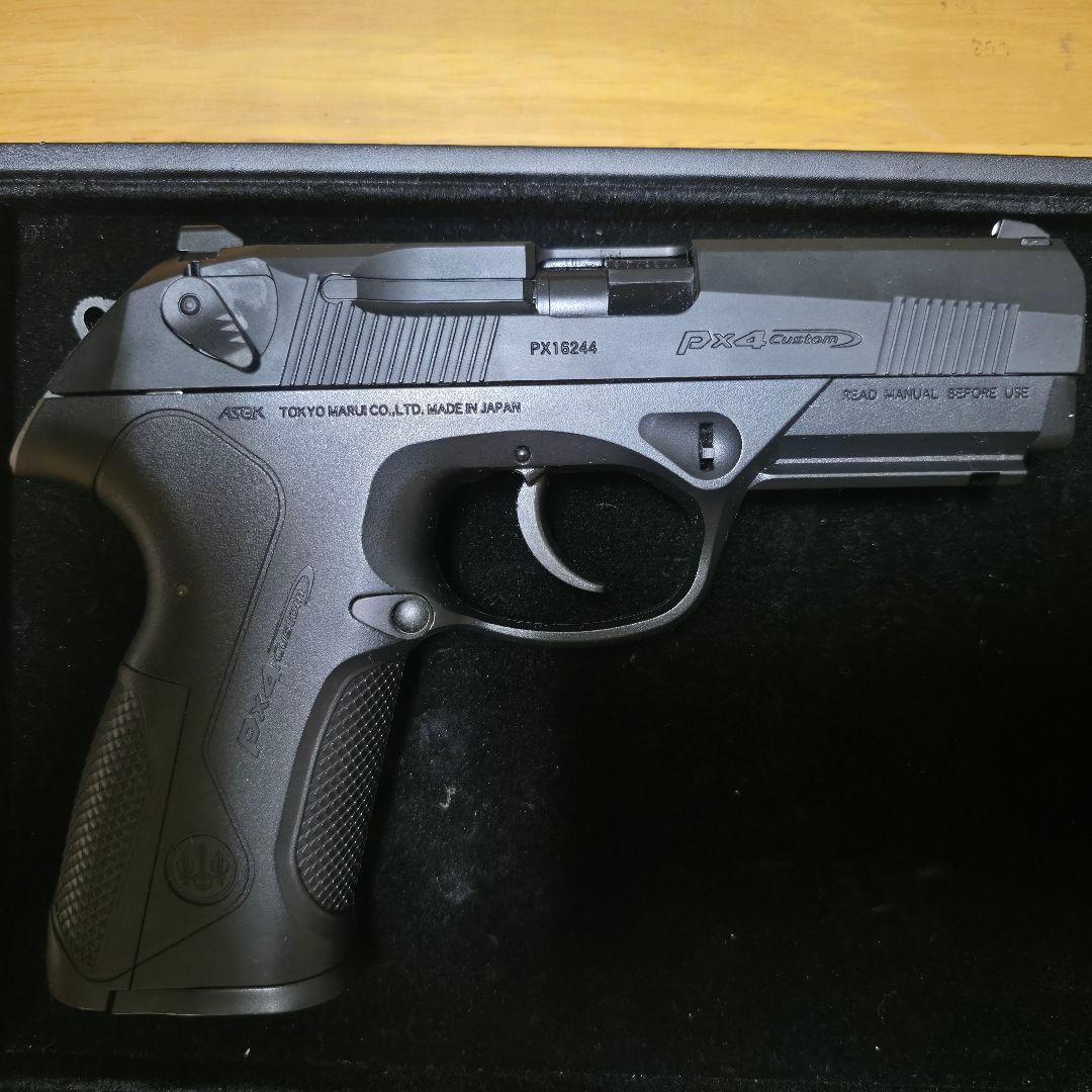 東京マルイ Px4 予備マガジン付き