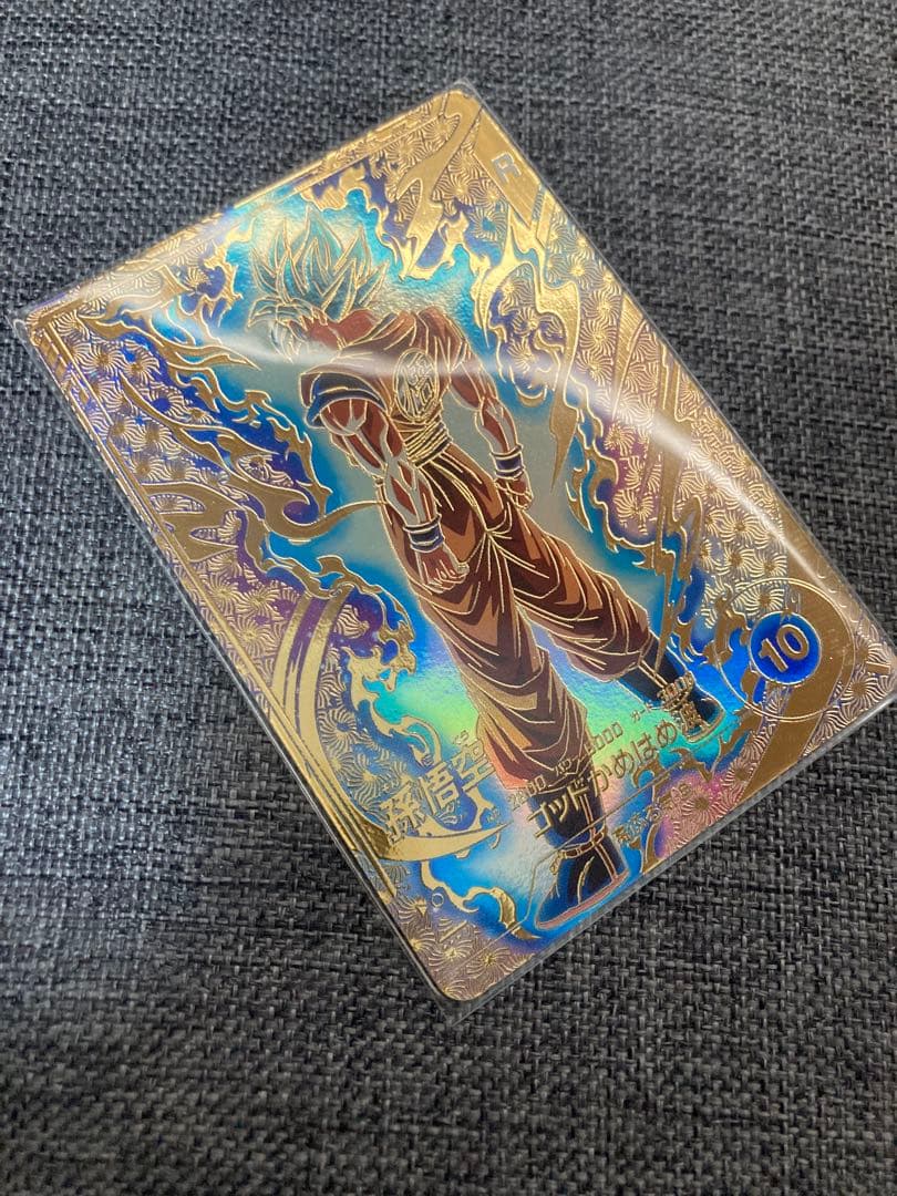 ドラゴンボールダイバーズ　パラレル　大会　SDVTP-001