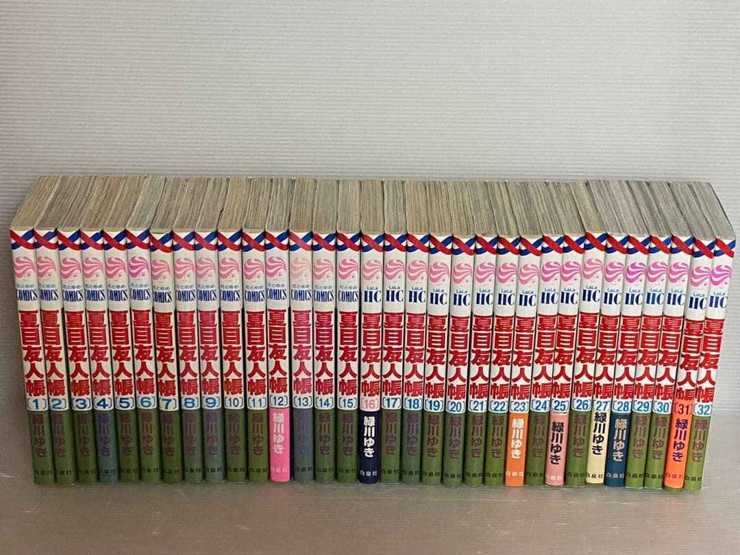 夏目友人帳1-32巻全巻セット 蛍火の社へ付き