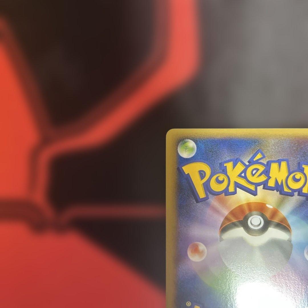 ポケモンカード　ルギア　047/L-P