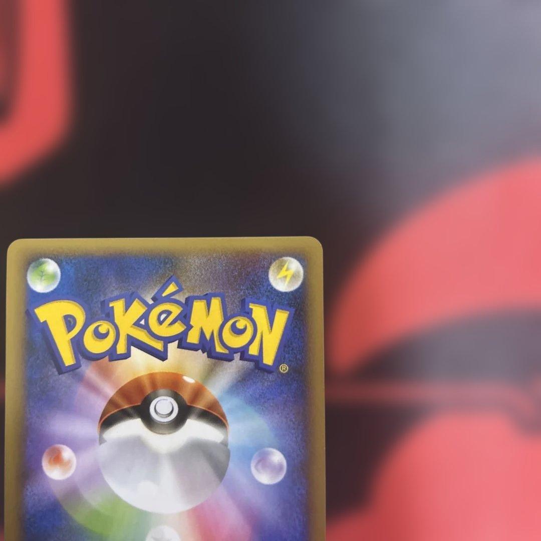 ポケモンカード　ルギア　047/L-P