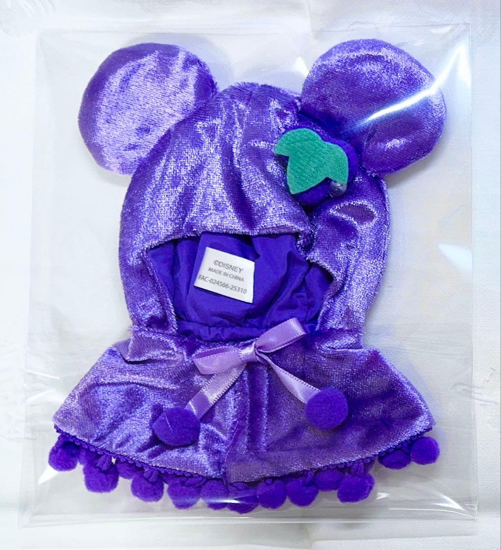 ユニベア シークレットコスチューム - メルカリ