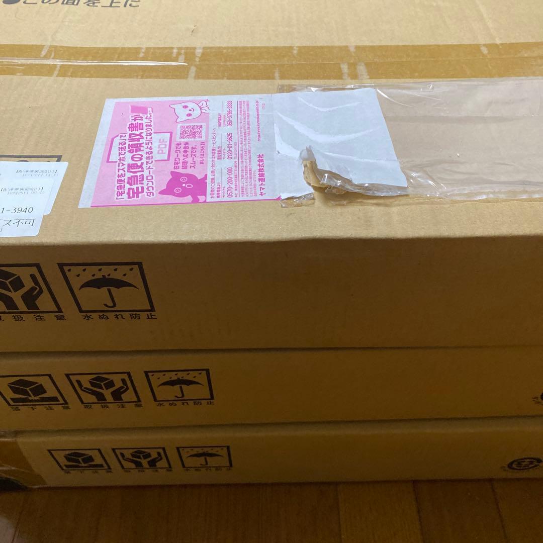 ポケモンカードゲーム クラシック　未開封　3個セット