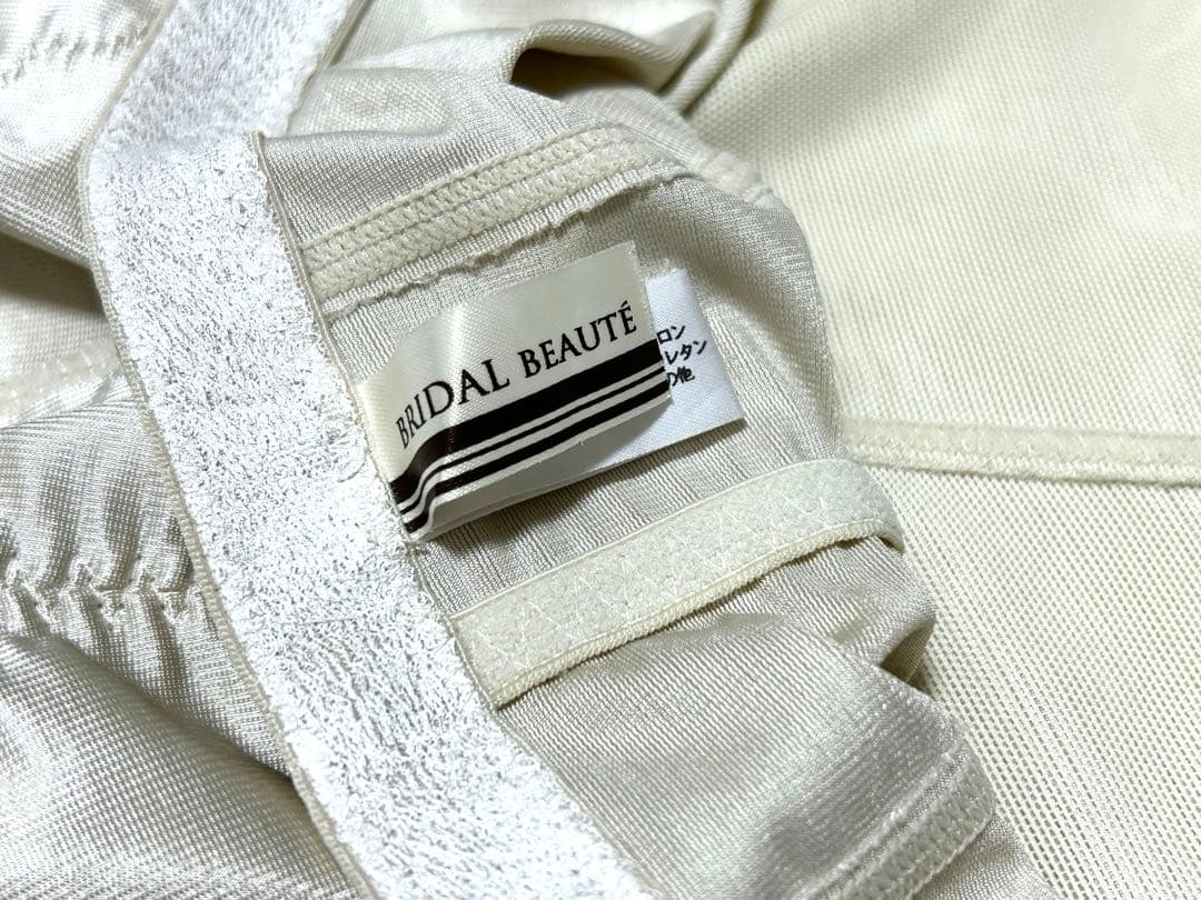 BRIDAL BEAUTE ブライダルインナー ビスチェ C70 ガードル M